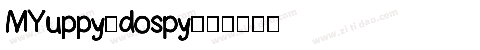 MYuppy-dospy字体转换