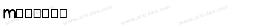 m字体转换