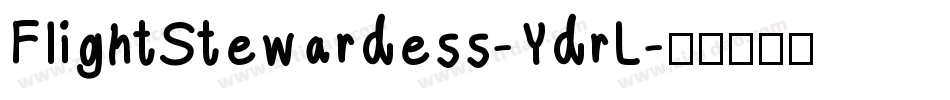 FlightStewardess-YdrL字体转换