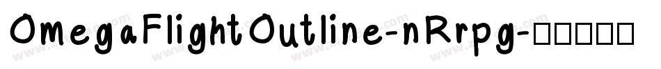 OmegaFlightOutline-nRrpg字体转换
