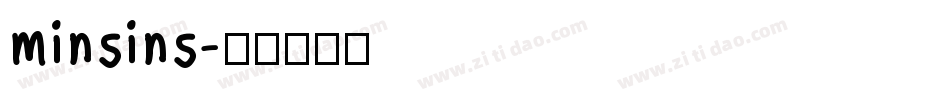 minsins字体转换