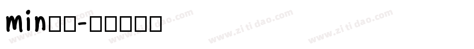 min字体字体转换