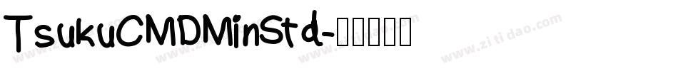 TsukuCMDMinStd字体转换