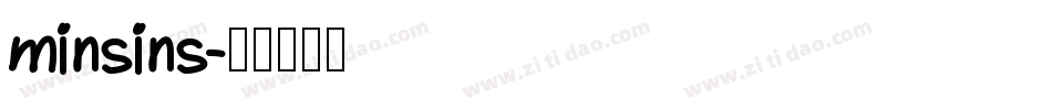 minsins字体转换