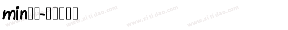 min字体字体转换