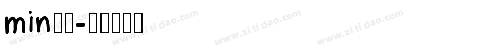 min字体字体转换