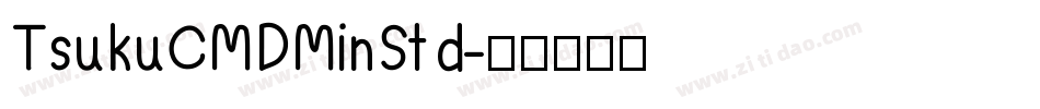 TsukuCMDMinStd字体转换
