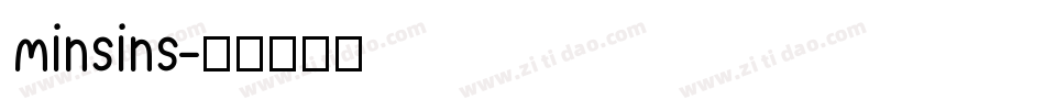 minsins字体转换