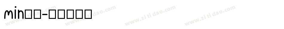 min字体字体转换