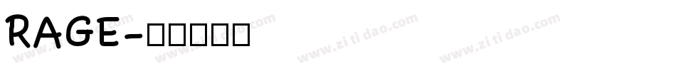 RAGE字体转换