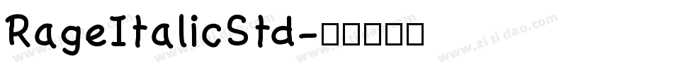 RageItalicStd字体转换