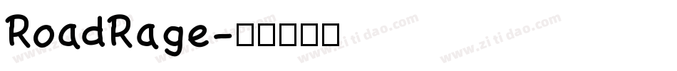 RoadRage字体转换