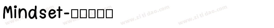 Mindset字体转换