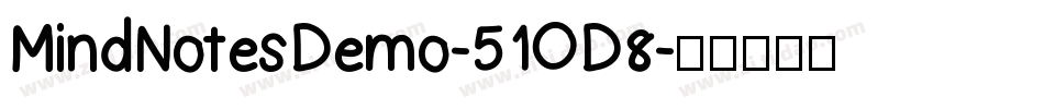 MindNotesDemo-51OD8字体转换