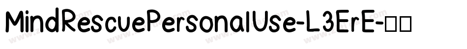 MindRescuePersonalUse-L3ErE字体转换