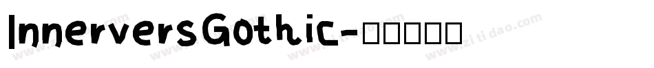 InnerversGothic字体转换