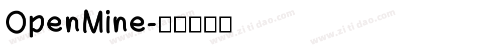OpenMine字体转换