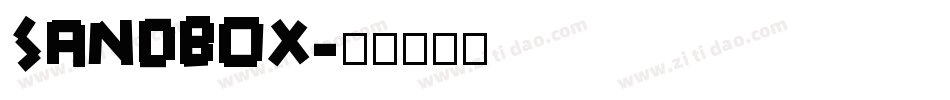 SANDBOX字体转换