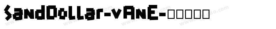 SandDollar-vAnE字体转换