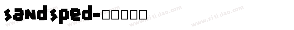 sandsped字体转换