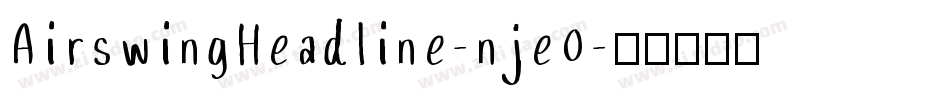 AirswingHeadline-nje0字体转换