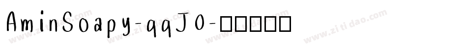 AminSoapy-qqJ0字体转换
