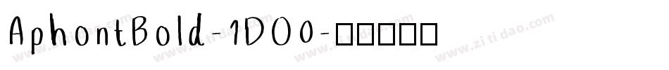 AphontBold-1DO0字体转换