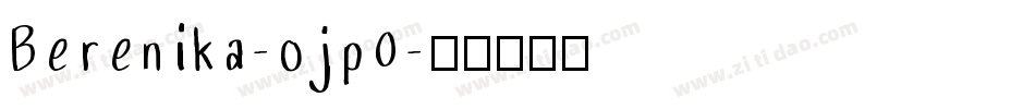 Berenika-ojp0字体转换