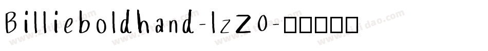 Billieboldhand-lzZ0字体转换
