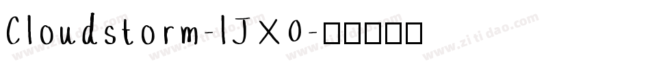 Cloudstorm-lJX0字体转换