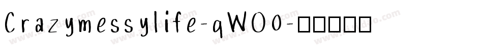 Crazymessylife-qWO0字体转换