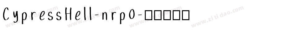 CypressHell-nrp0字体转换