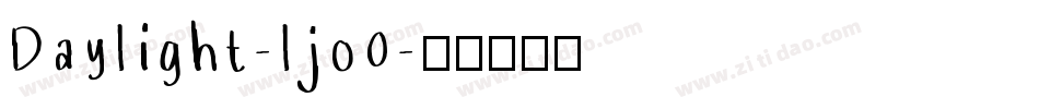 Daylight-ljo0字体转换