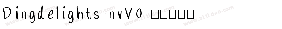 Dingdelights-nvV0字体转换