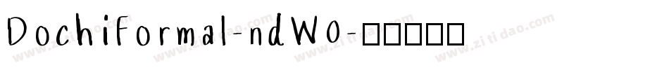 DochiFormal-ndW0字体转换