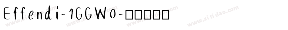 Effendi-1GGW0字体转换