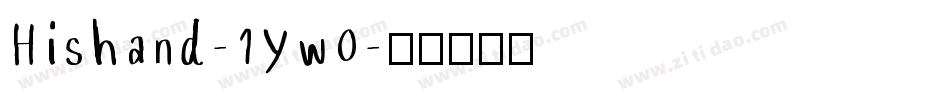 Hishand-1Yw0字体转换