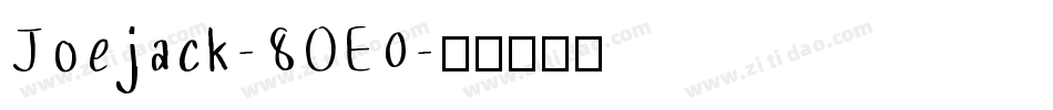 Joejack-8OE0字体转换