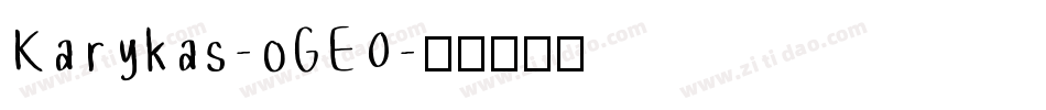Karykas-oGE0字体转换