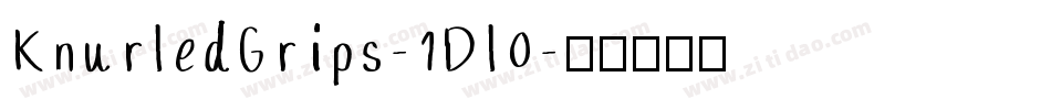 KnurledGrips-1Dl0字体转换
