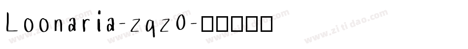 Loonaria-zqz0字体转换