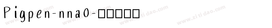 Pigpen-nna0字体转换