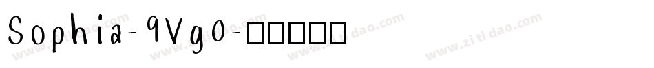Sophia-9Vg0字体转换