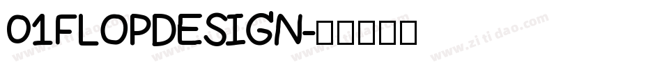 01FLOPDESIGN字体转换