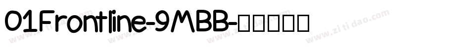 01Frontline-9MBB字体转换