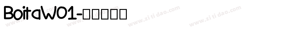 BoitaW01字体转换