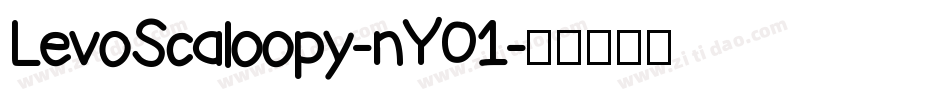 LevoScaloopy-nY01字体转换