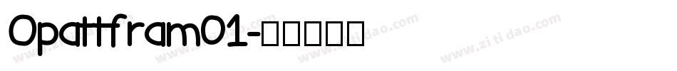 Opattfram01字体转换