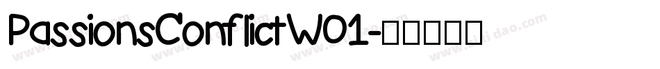 PassionsConflictW01字体转换