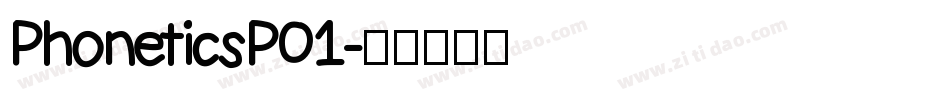 PhoneticsP01字体转换